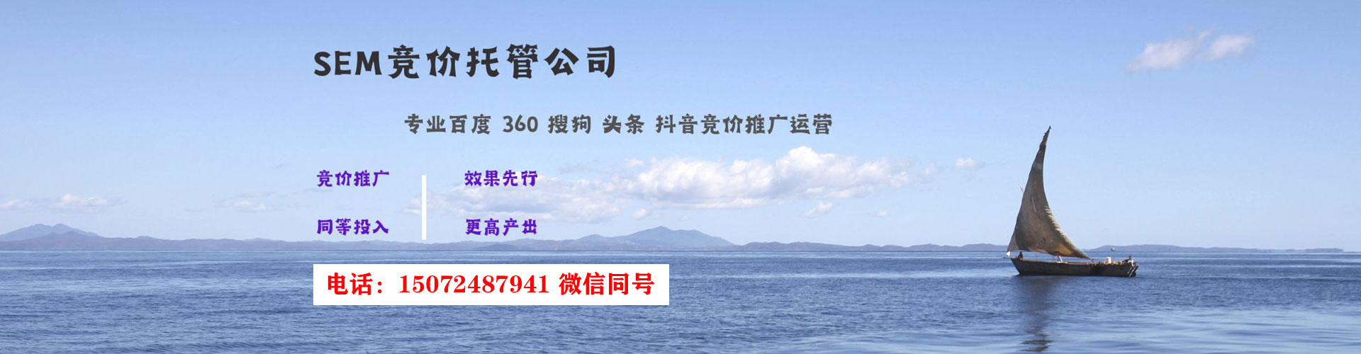 荣县百度充值返点