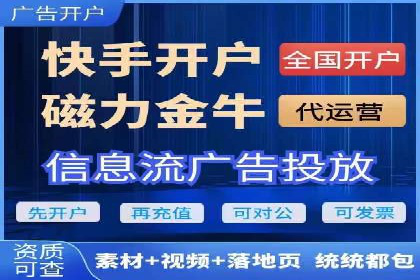 案例分析：SEM关键词优化技巧